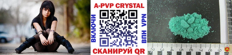 Что такое Городище СОЛЬ  КОКАИН  МЕТАМФЕТАМИН  АМФЕТАМИН  Марихуана  Гашиш 