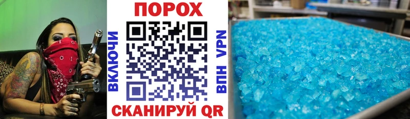 Амфетамин 98%  Городище 
