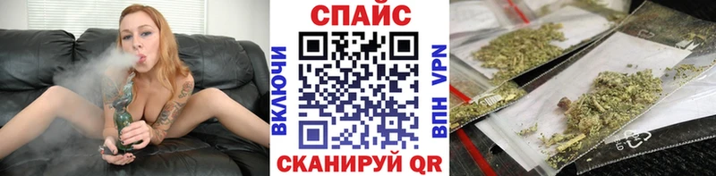 цена   Городище  Бутират оксибутират 