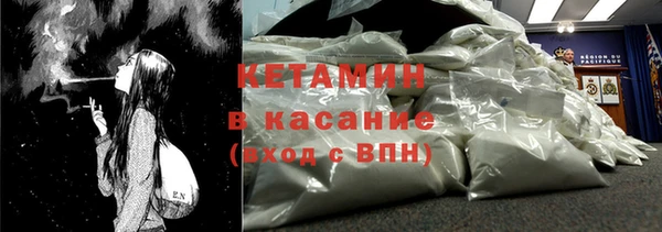 винт Балабаново