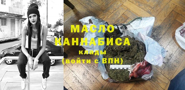 дмт Балахна