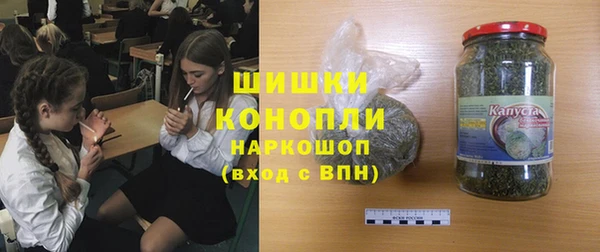 дмт Балахна