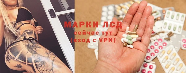 скорость Баксан