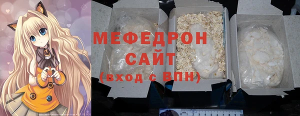 скорость Баксан