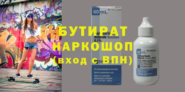 кокаин VHQ Карпинск