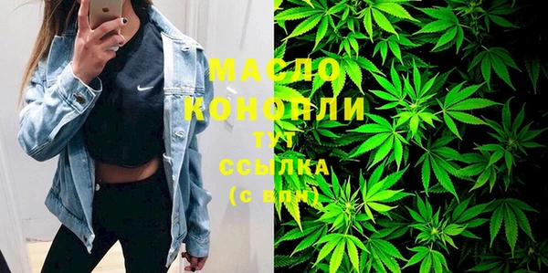 дмт Балахна