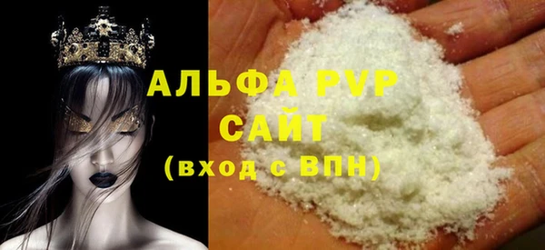 скорость Баксан