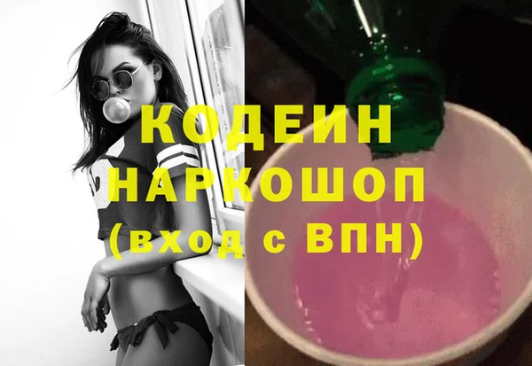 дистиллят марихуана Дмитров
