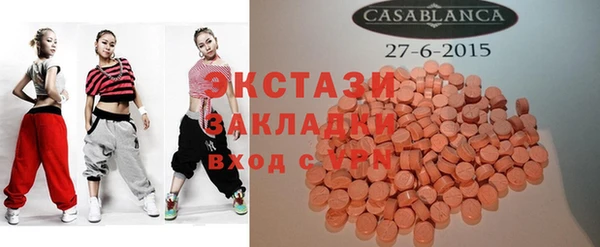 скорость Баксан
