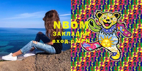 винт Балабаново