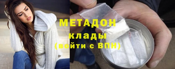 дмт Балахна
