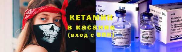 скорость Баксан