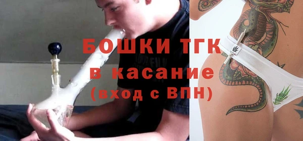 винт Балабаново
