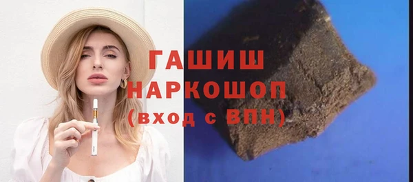 дмт Балахна