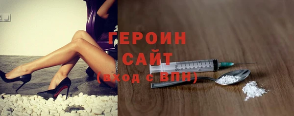скорость Баксан