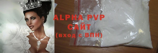 дмт Балахна