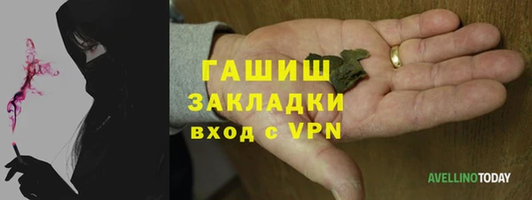 скорость Баксан