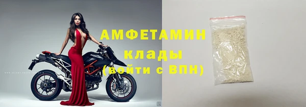 винт Балабаново