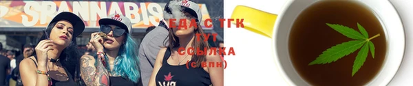 дмт Балахна