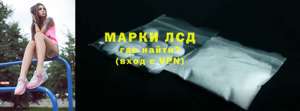 винт Балабаново