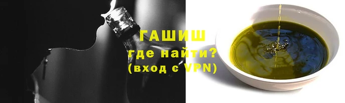 винт Балабаново