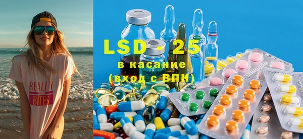 скорость Баксан