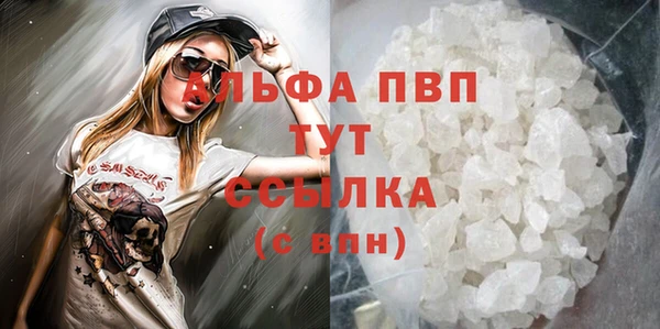 дмт Балахна