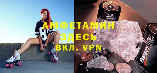 дмт Балахна