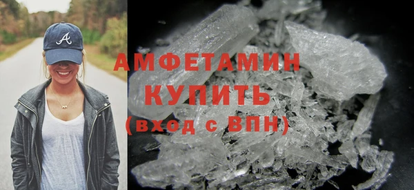 дмт Балахна