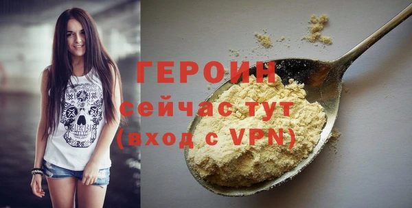 дмт Балахна