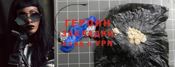 винт Балабаново