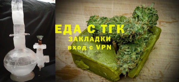винт Балабаново