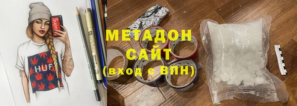 скорость Баксан