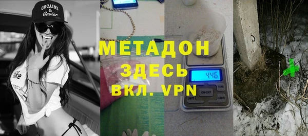 скорость Баксан