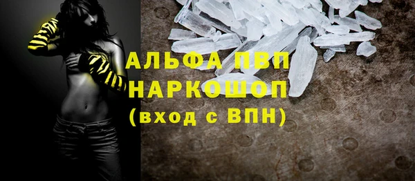 скорость Баксан
