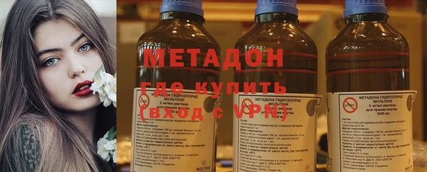 винт Балабаново