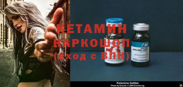 винт Балабаново