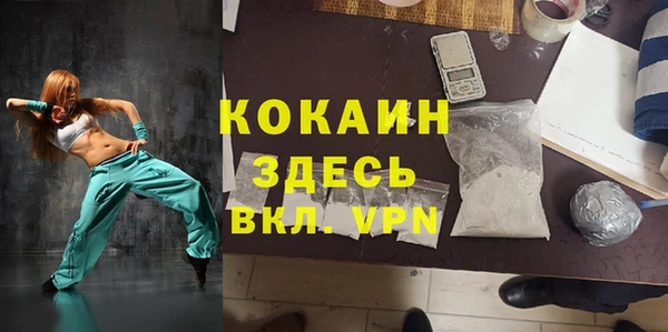 дмт Балахна