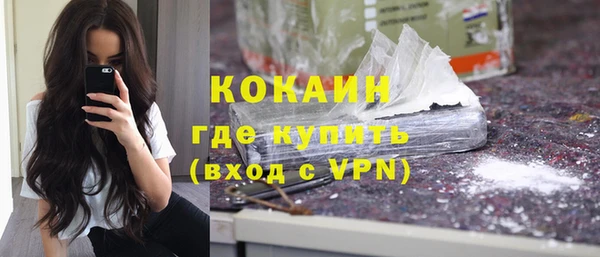 скорость Баксан