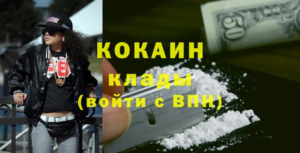 дмт Балахна