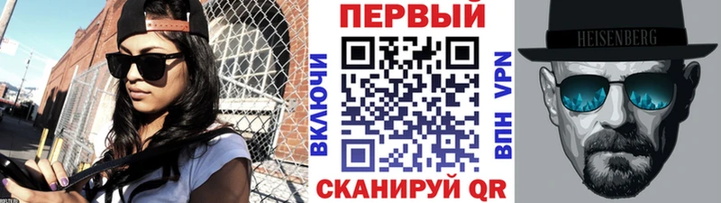 Метамфетамин витя  Городище 