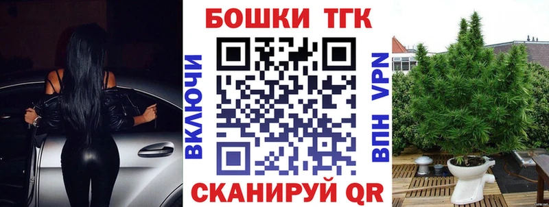 Каннабис OG Kush  Городище 